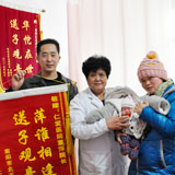 脐带打结面临窒息危机,“幸孕宝宝”剖腹产平安降生