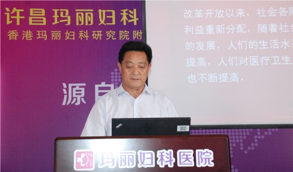 �´��������ڿΡ������������Ʊ�׼�ֲᡷ